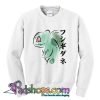 Bulbasaur Pokemon Water Colour Effect Sweatshirt SL