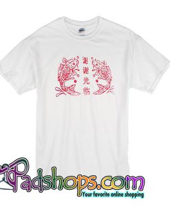 Chinese Fish Fuzzy Furry T Shirt