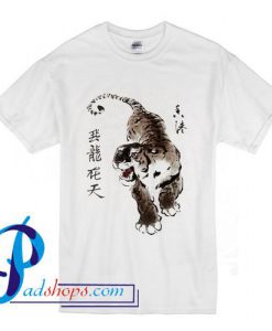 Chinese Tiger Flying T shirt