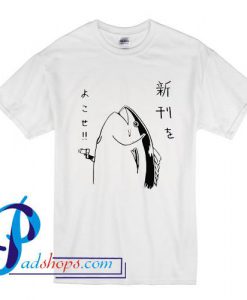 Fish With Gun T Shirt