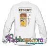 Ichigo Milk Sweatshirt Back