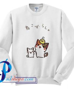 Japanese Cat Anime Sweatshirt