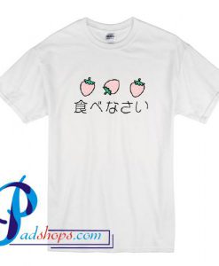 Japanese Strawberry T Shirt