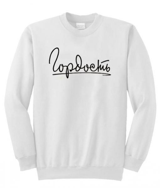 Lopdochimb Sweatshirt