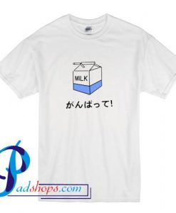 Milk Japanese Writting T shirt