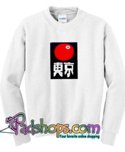 Motif Japanese Sweatshirts