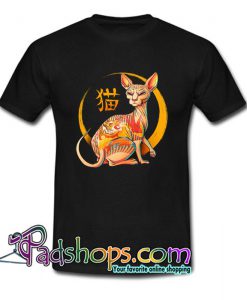 Yakuza Cat T Shirt SL
