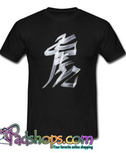 Vetements Tiger Chinese Zodiac T Shirt-SL