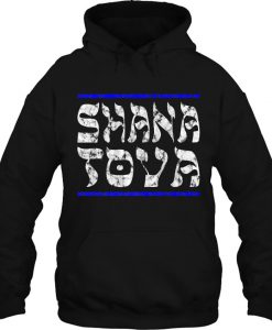 Shana Tova 5780 hoodie Ad