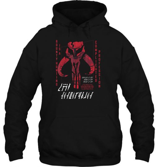 Star Wars The Mandalorian hoodie Ad