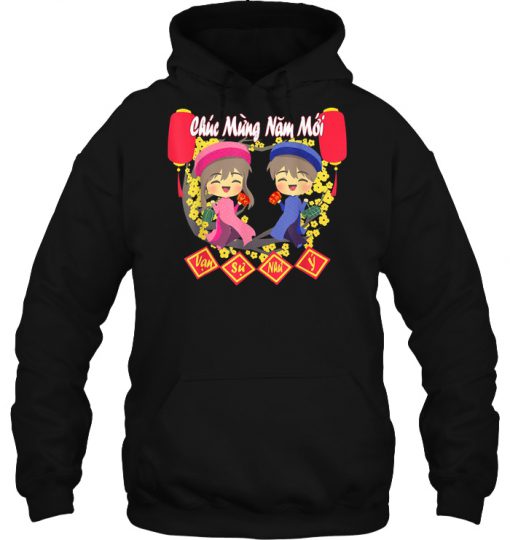 happy New Year Vietnam Version hoodie Ad