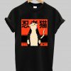 Neko Ninja 2 T-Shirt Ad