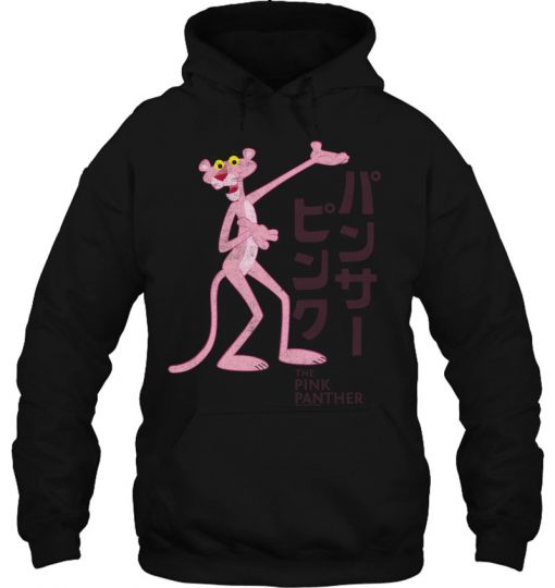 Pink Panther Kanji hoodie Ad