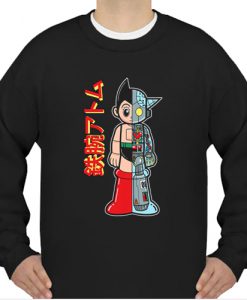 Yeezy Boost Astro Boy sweatshirt Ad