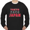 tokyo 2020 japan sweatshirt Ad