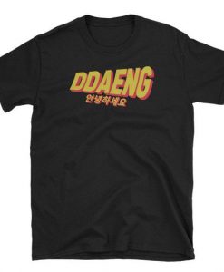 DDAENG t shirt FR05