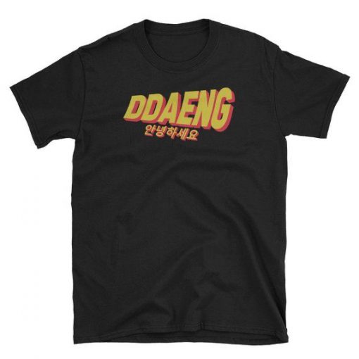 DDAENG t shirt FR05
