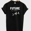 Future Japanese Aesthetic t shirt FR05