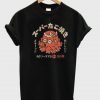 Taco Octopus Graphic t shirt FR05