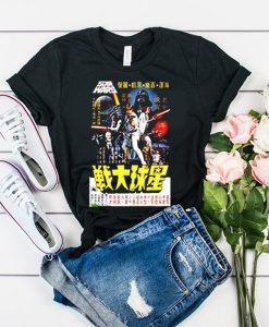 Star Wars A New Hope in Little China t shirt FR05