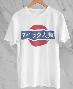 Ulzzang Harajuku Anti Human Trafficking t shirt FR05