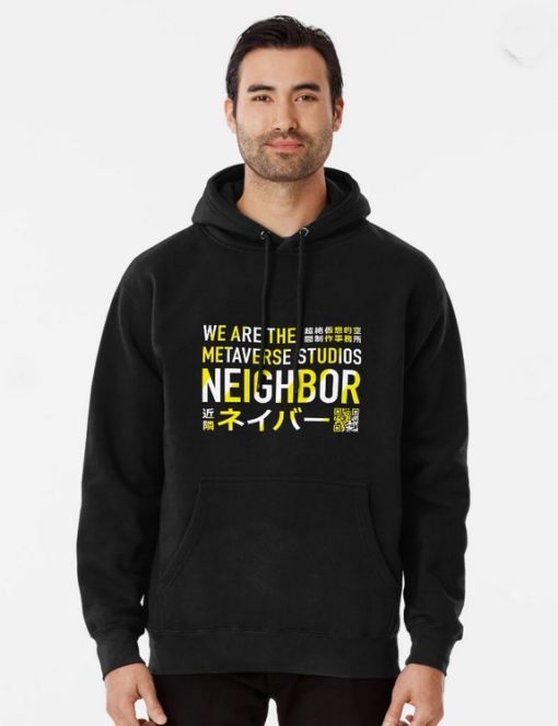 NEIGHBOR Hoodies unisex Hoodie thd